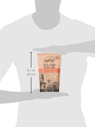 top-rated-ground-coffee-abu-auf