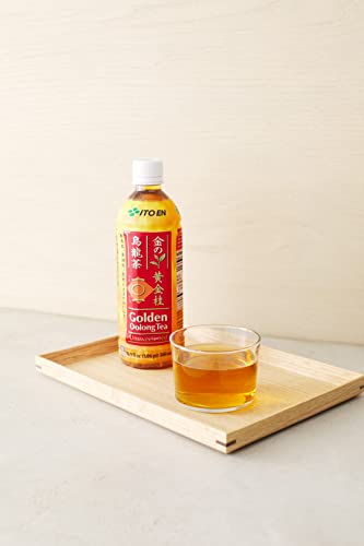 top-rated-ready-to-drink-coffee-ito-en