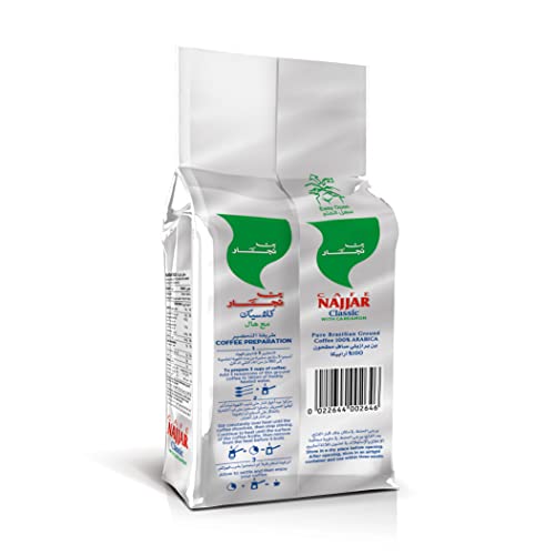 premium-ground-coffee-caf-najjar