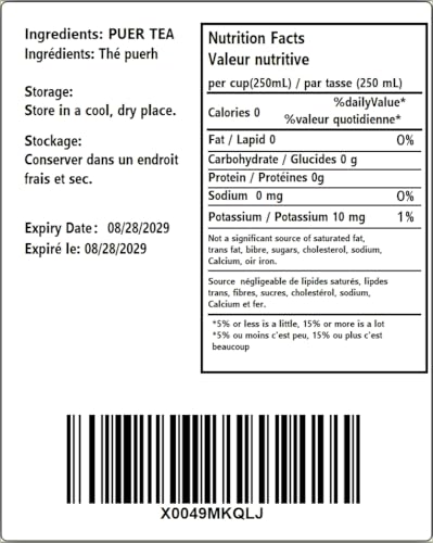 top-rated-black-tea-dian-mai-hao