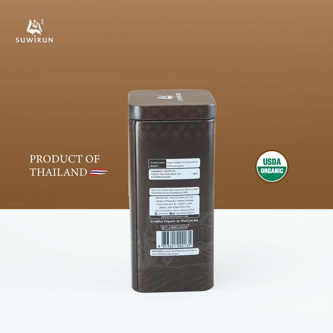 top-rated-black-tea-suwirun