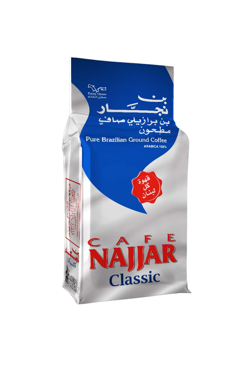 best-ground-coffee-caf-najjar-dark