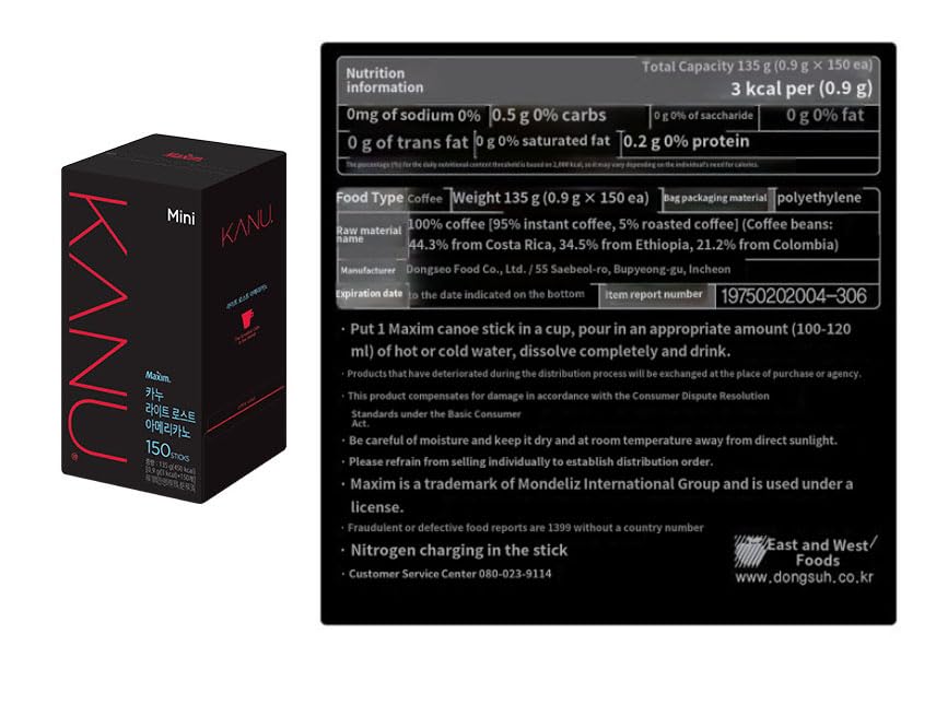 smooth-bold-flavor-instant-coffee