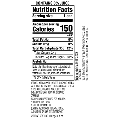 rich-full-bodied-yerba-mate