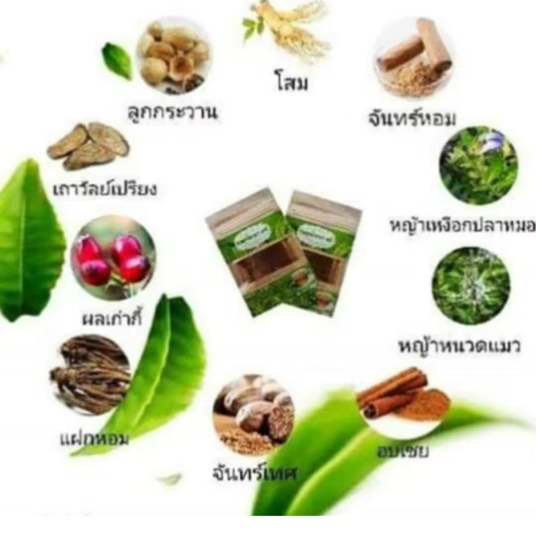 premium-black-tea-generic