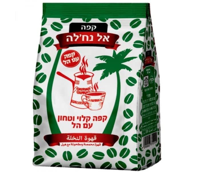 best-ground-coffee-chok-s-middle-eastern-tea-company-medium-single-serve