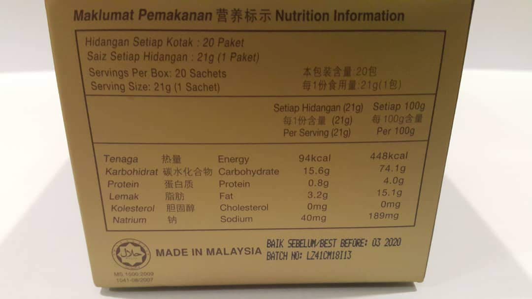 smooth-bold-flavor-instant-coffee