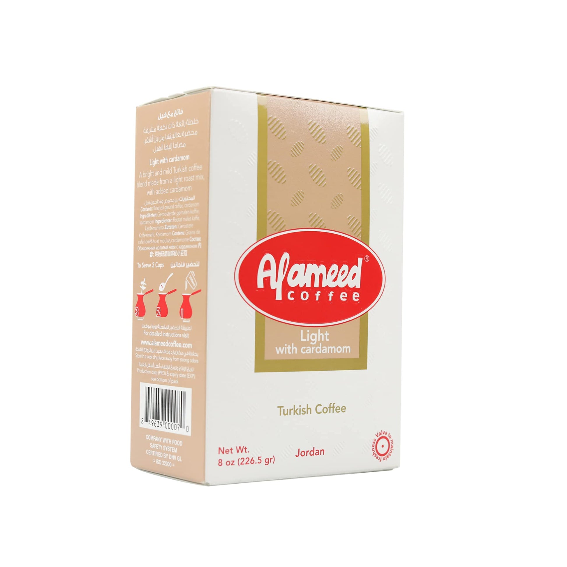 affordable-ground-coffee