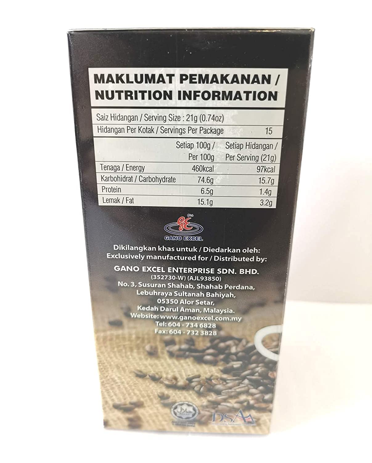 premium-instant-coffee-generic