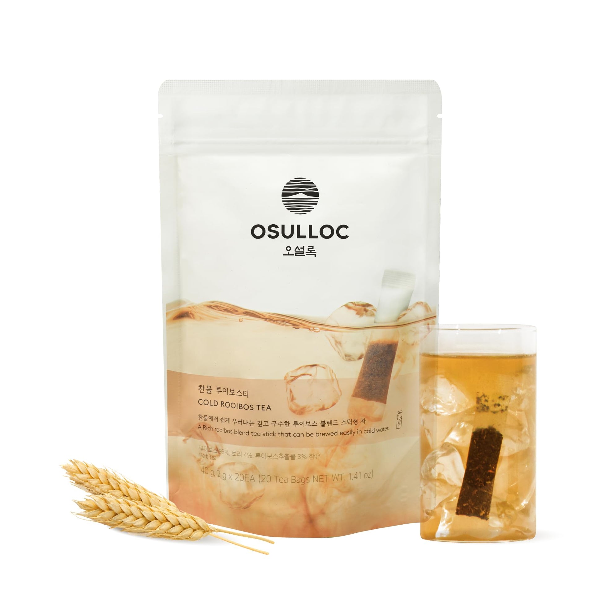 best-rooibos-tea-osulloc-light-single-serve