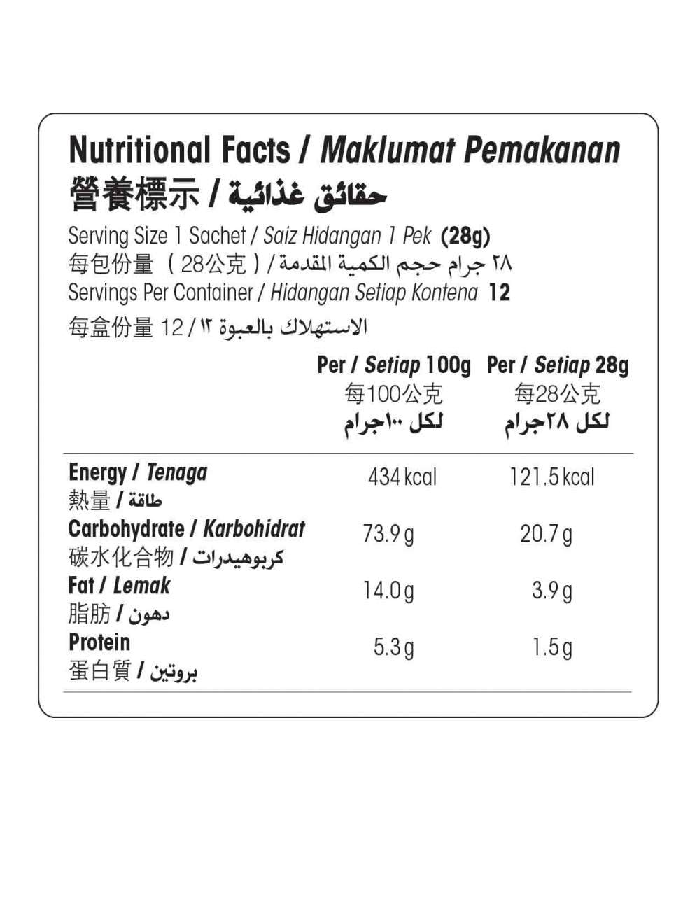 top-rated-cappuccino-mix-generic