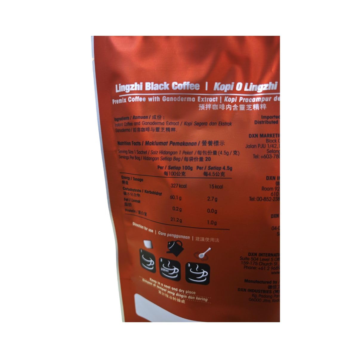 smooth-bold-flavor-instant-coffee