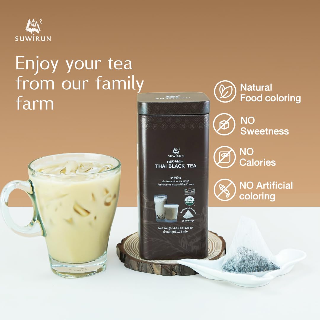 rich-full-bodied-black-tea