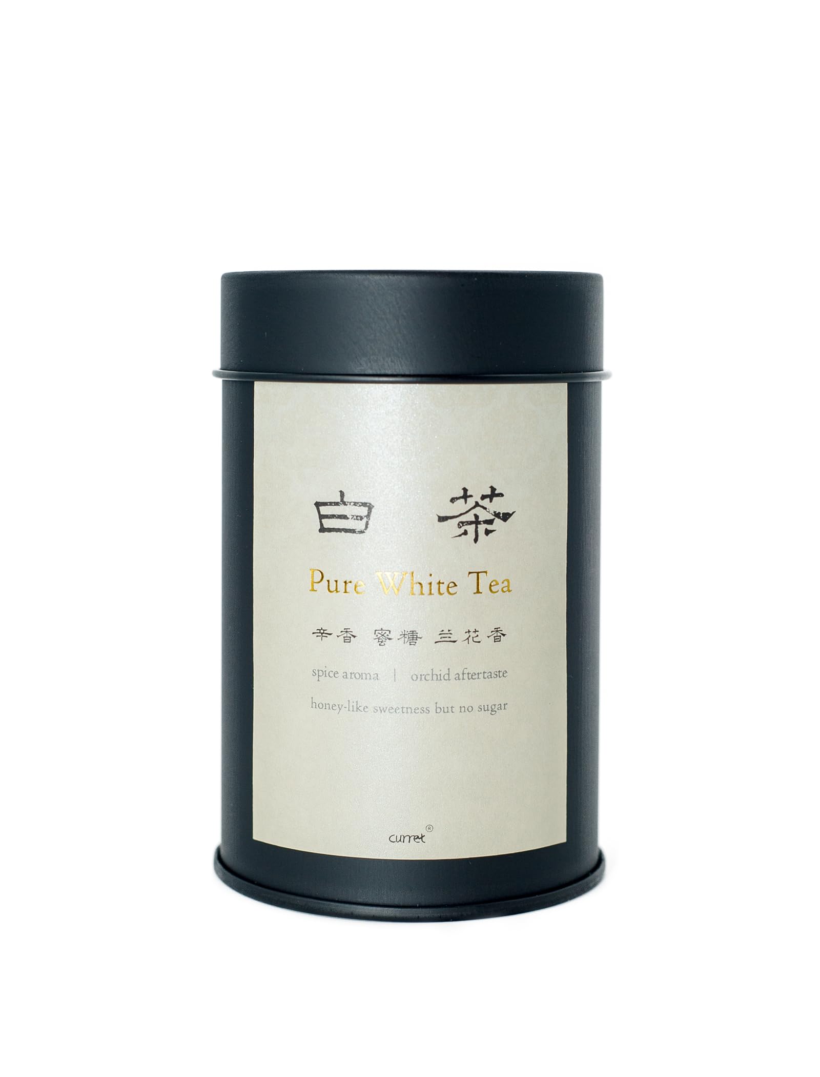 best-instant-tea-curret-light