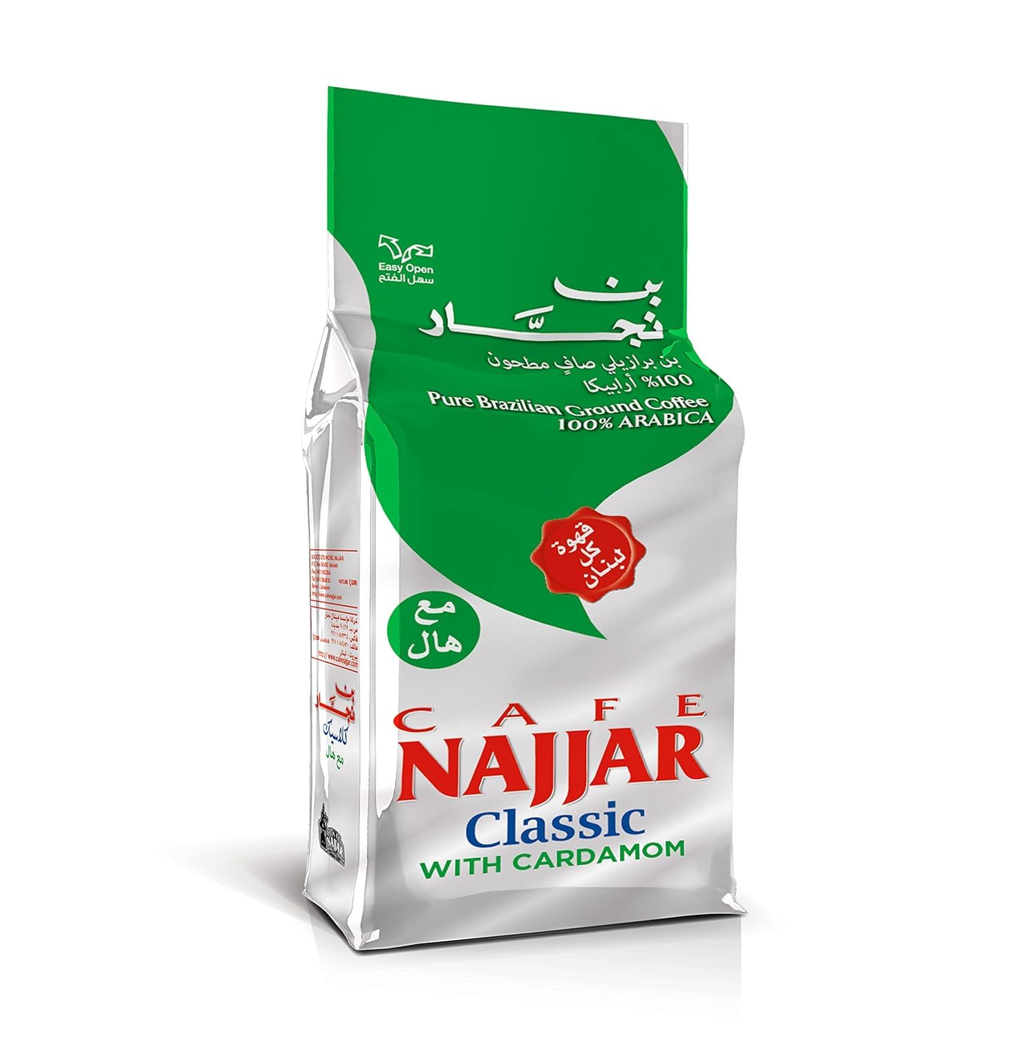 best-ground-coffee-caf-najjar-dark