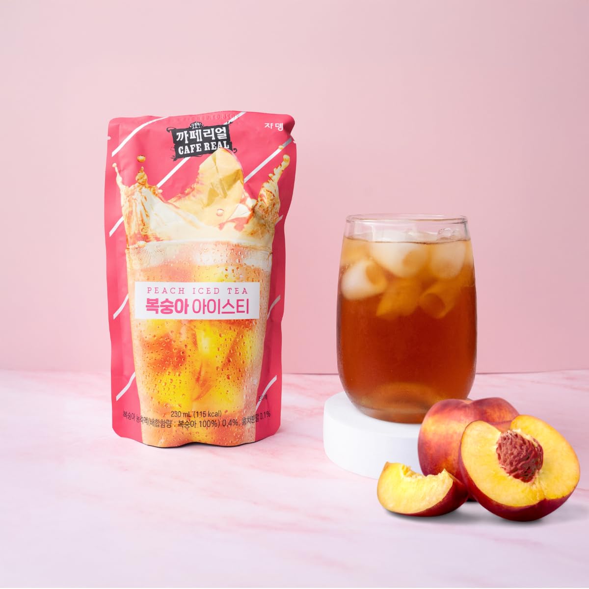 easy-to-brew-ready-to-drink-coffee