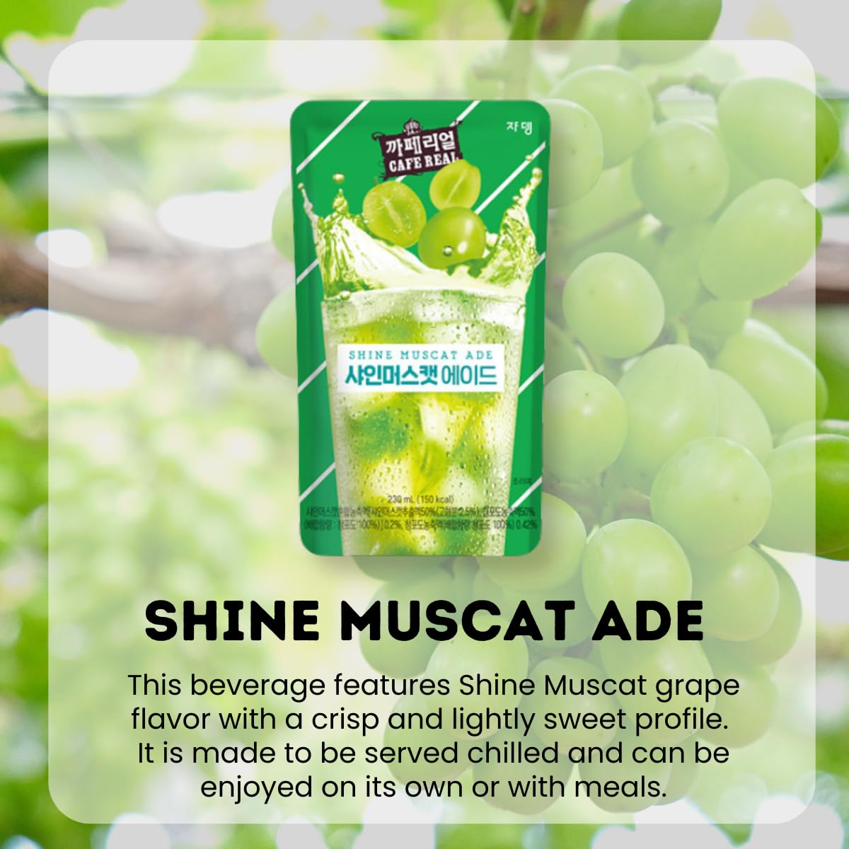 premium-ready-to-drink-coffee-generic