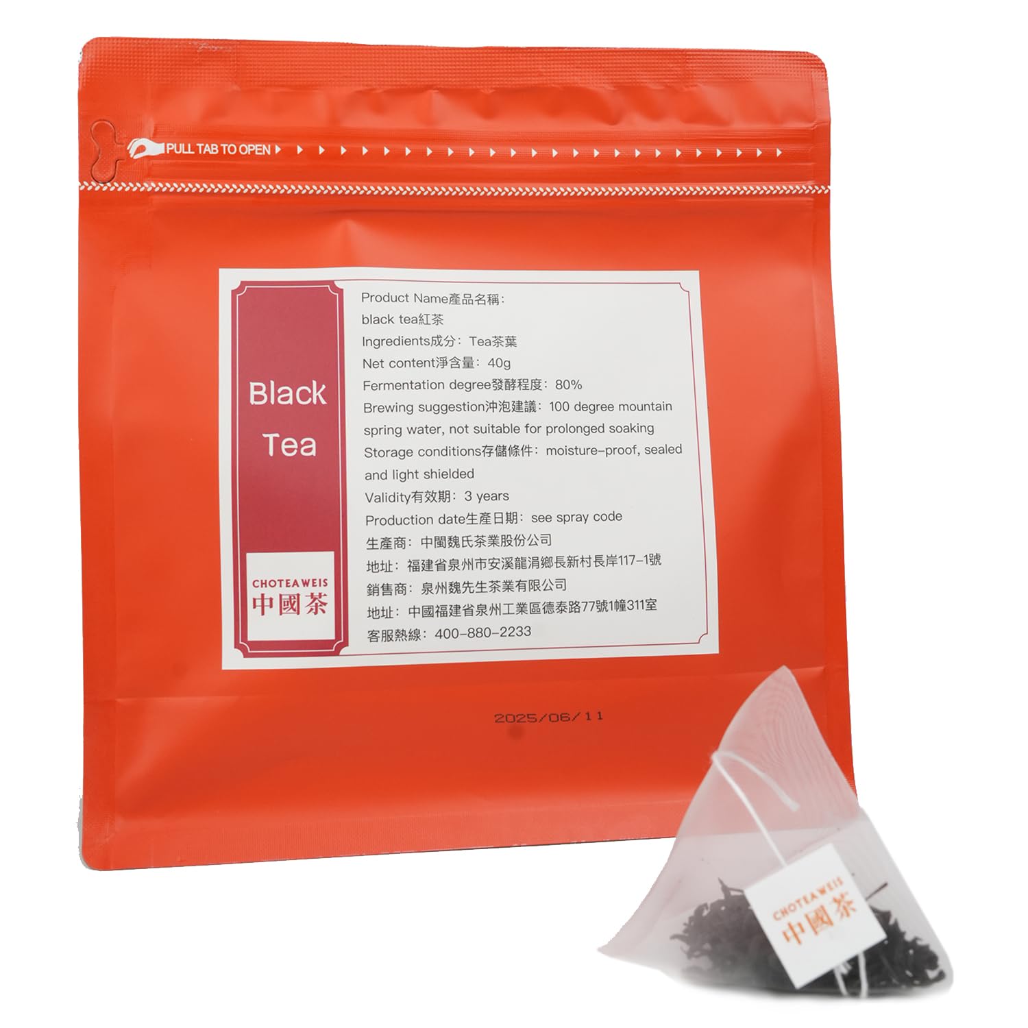 best-cold-brew-coffee-choteaweis