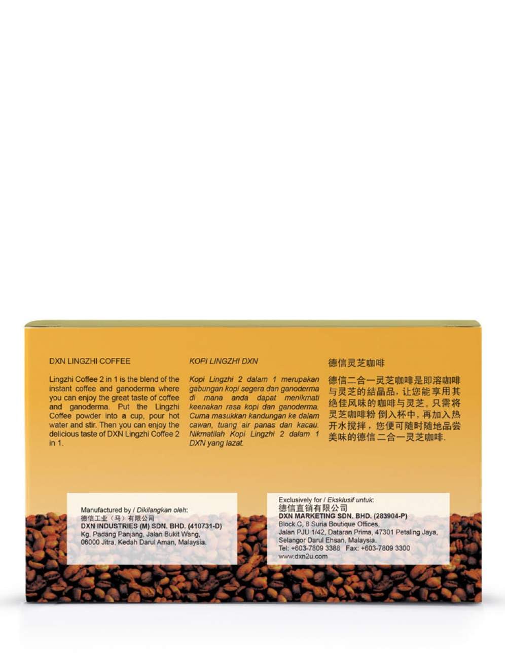 smooth-bold-flavor-instant-coffee