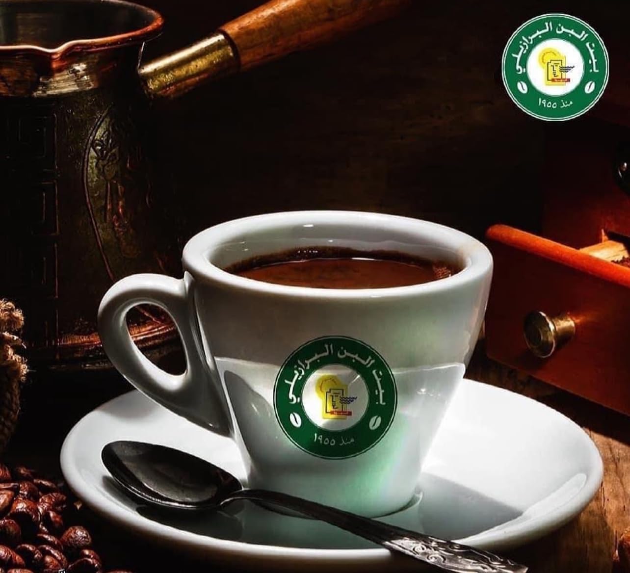 top-rated-turkish-coffee-brazilian-coffee-house