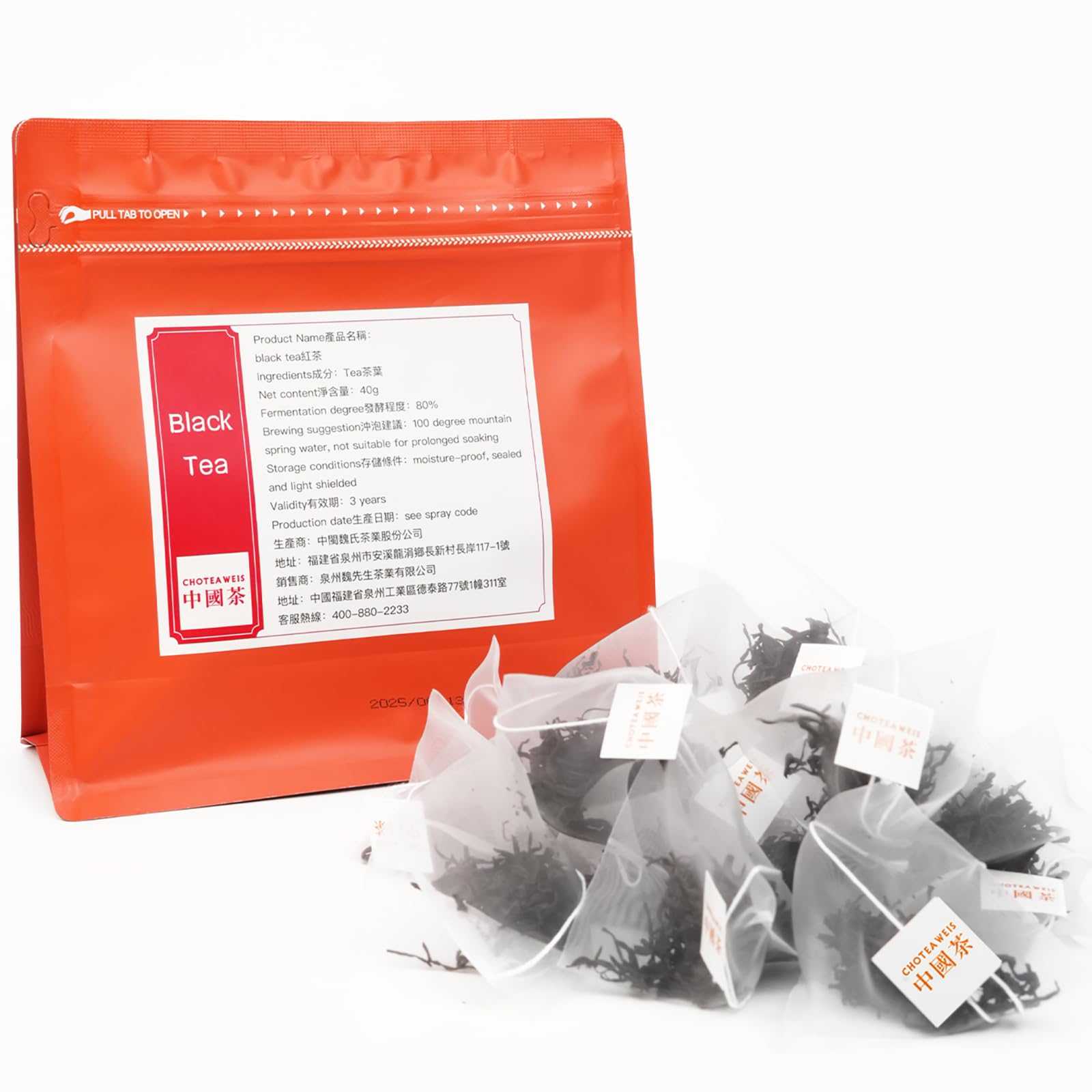 smooth-bold-flavor-cold-brew-coffee