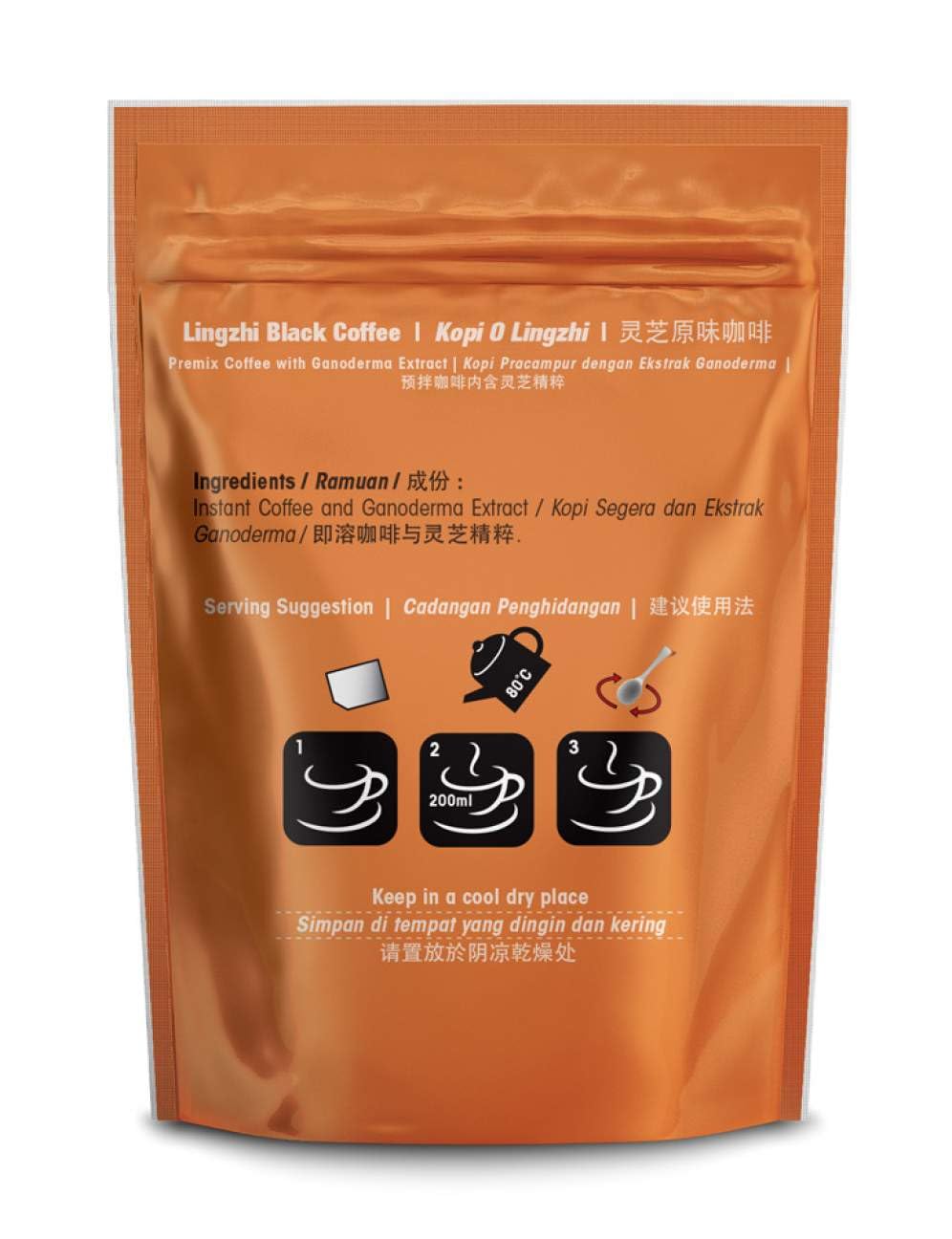 top-rated-instant-coffee-generic