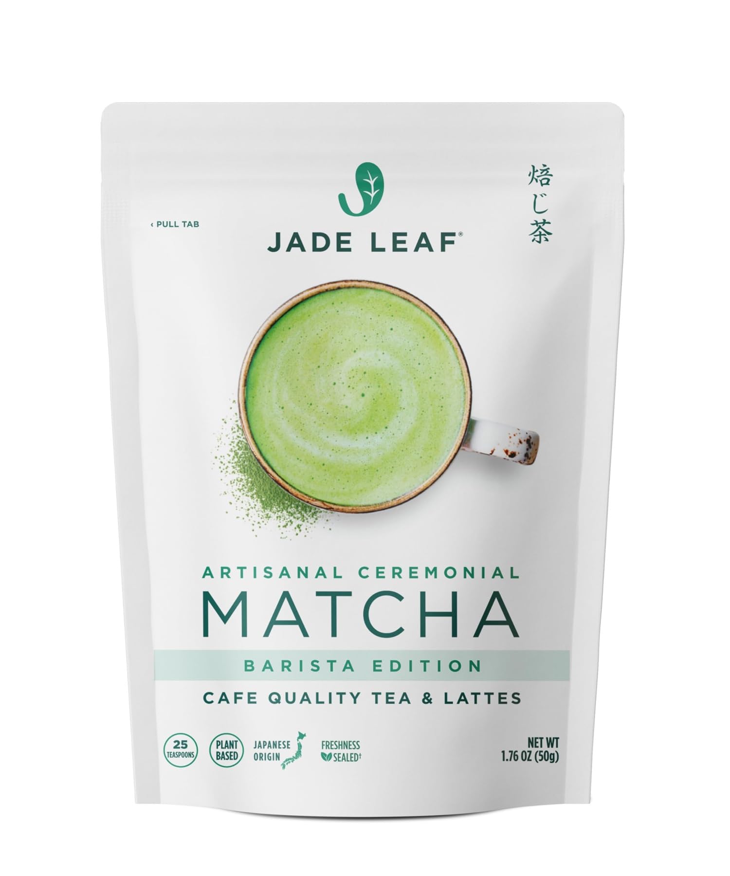 best-latte-mix-jade-leaf-matcha