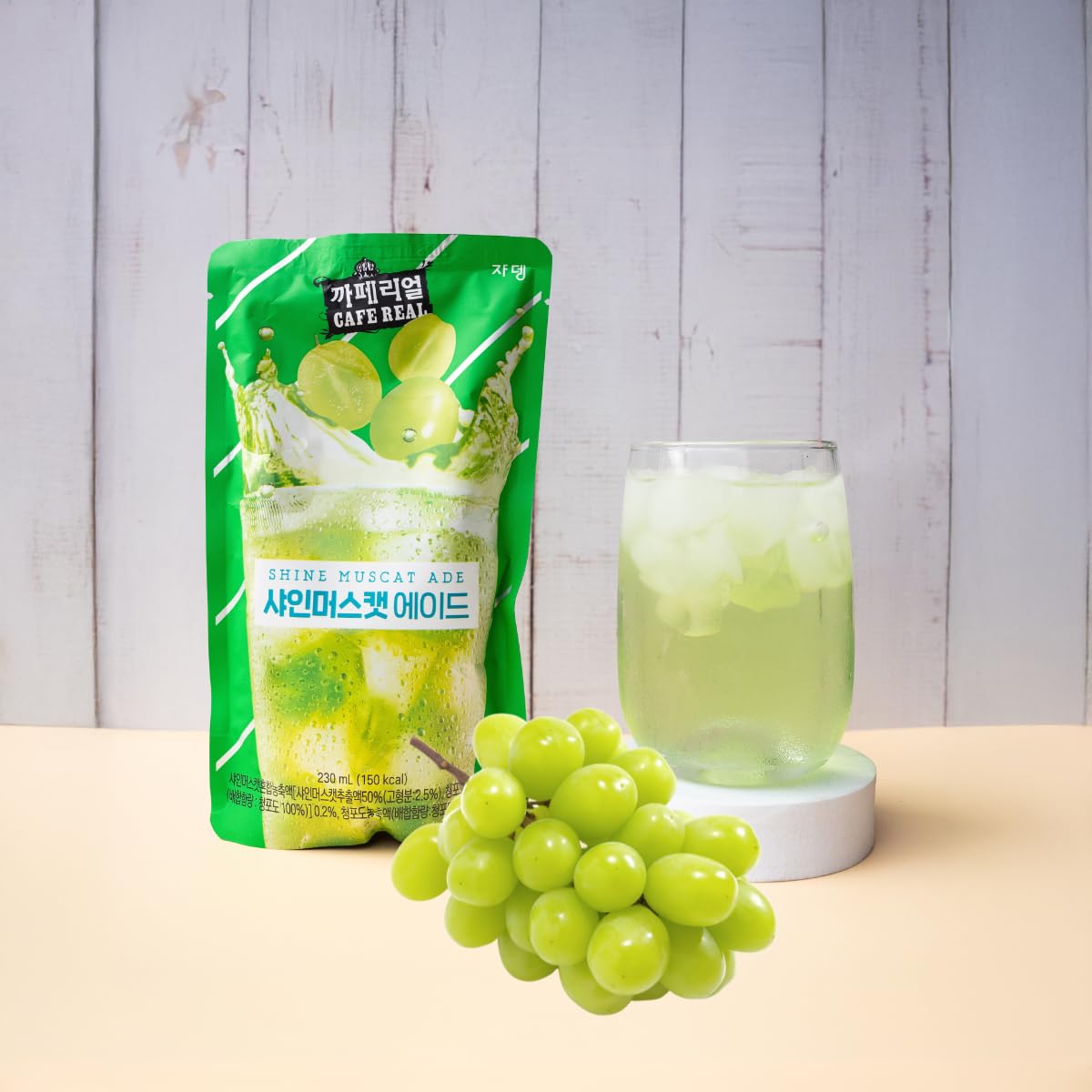 top-rated-ready-to-drink-coffee-generic