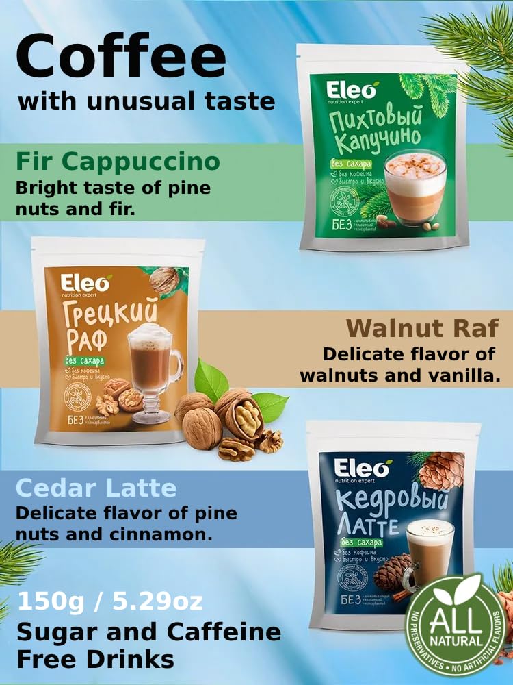 top-rated-cappuccino-mix-eleo