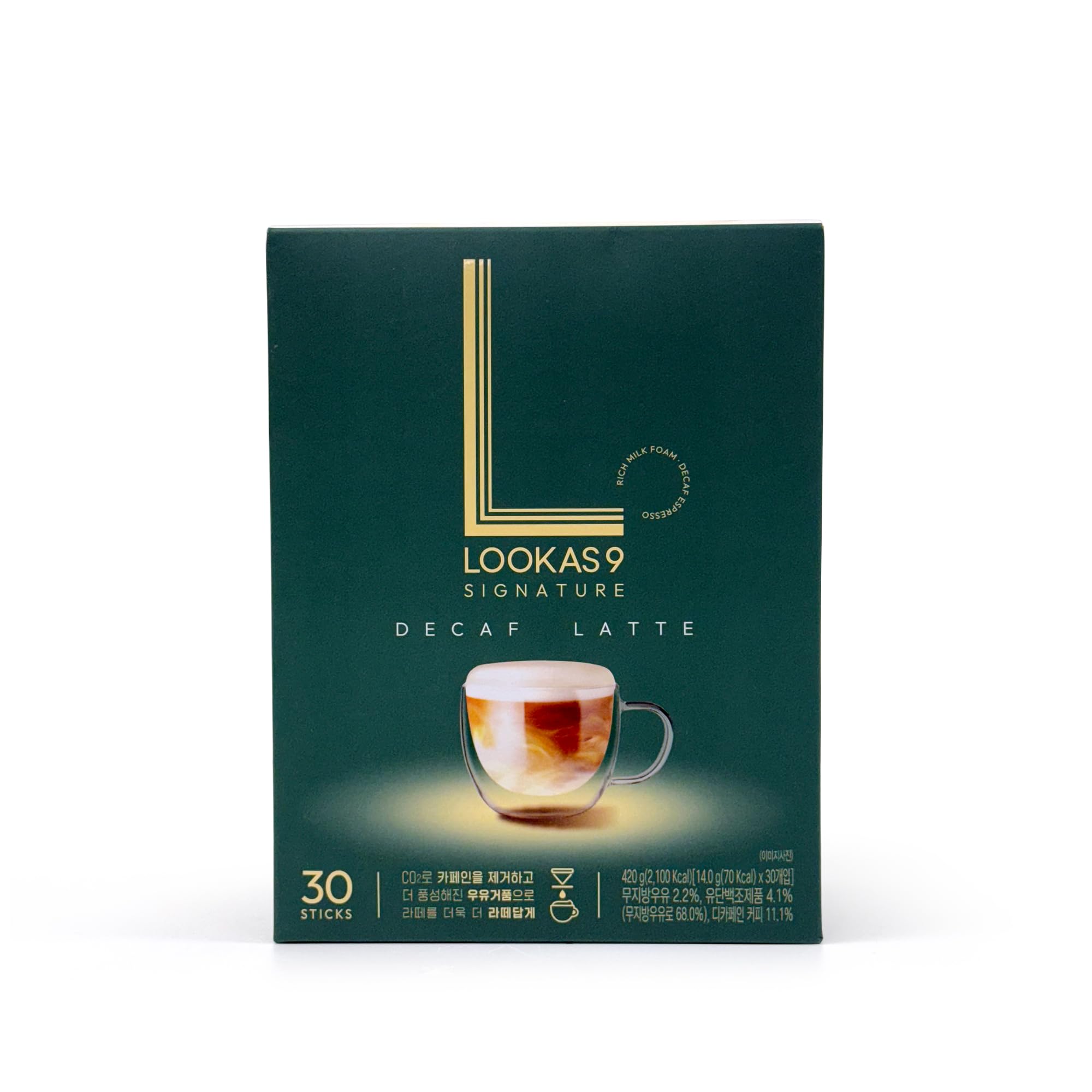 best-decaf-coffee-namyang-dark