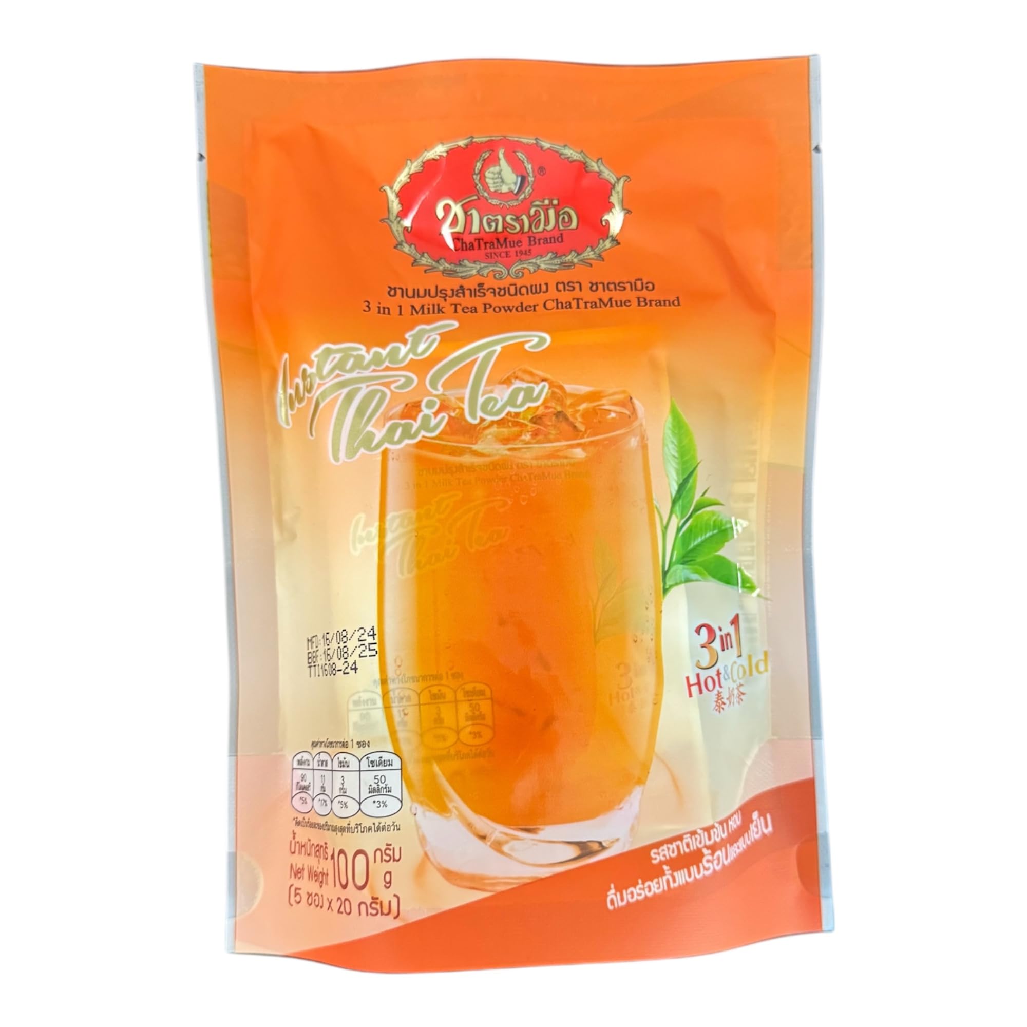 smooth-bold-flavor-black-tea