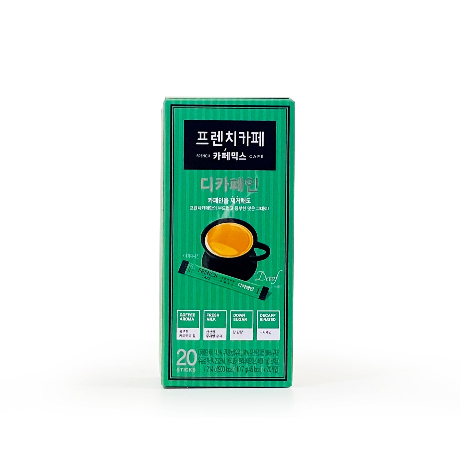 top-rated-decaf-coffee-namyang