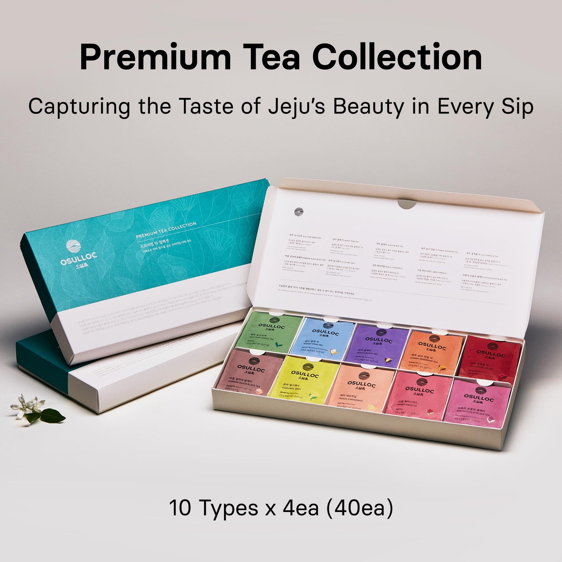 premium-instant-tea-osulloc
