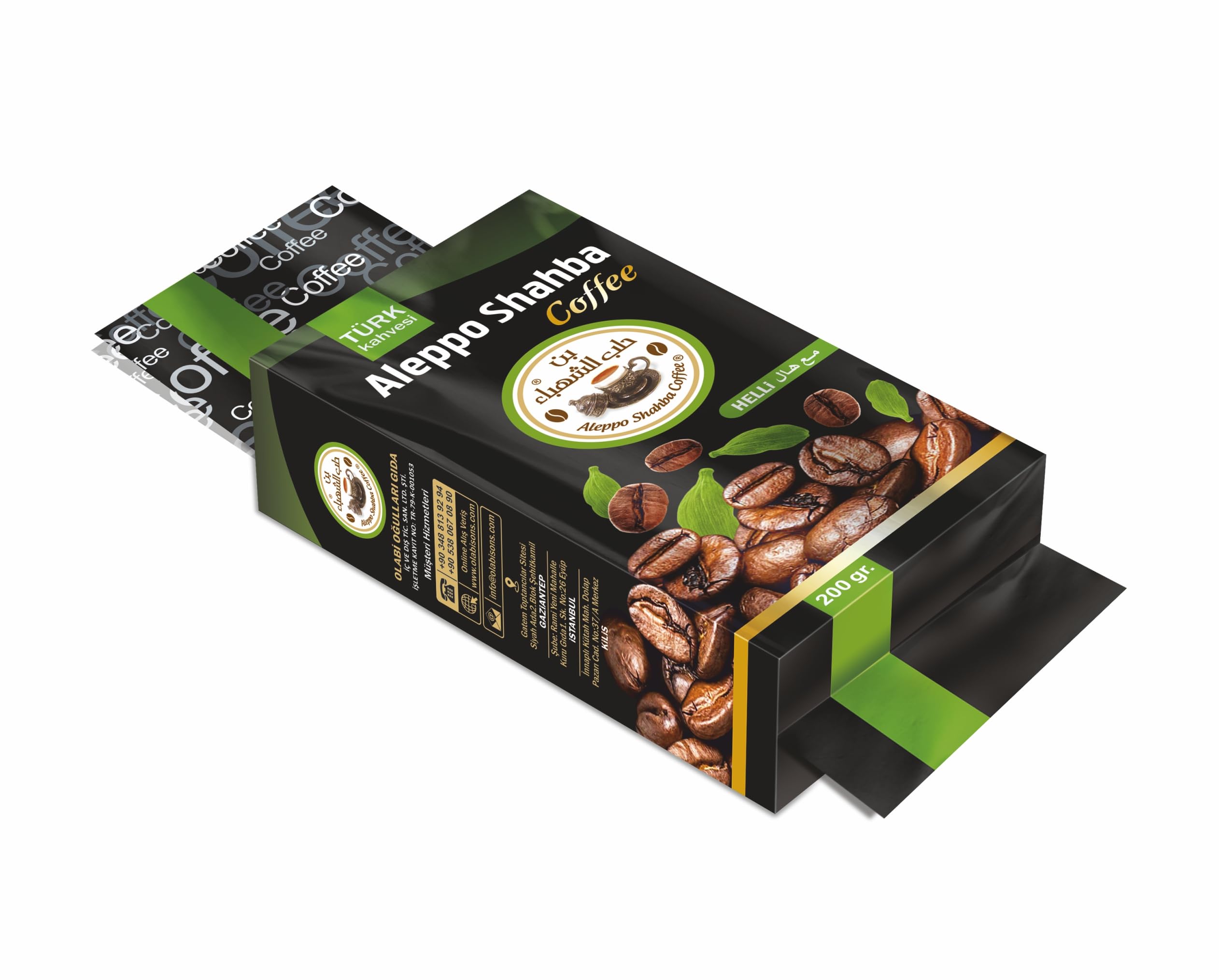 top-rated-turkish-coffee-date-palm