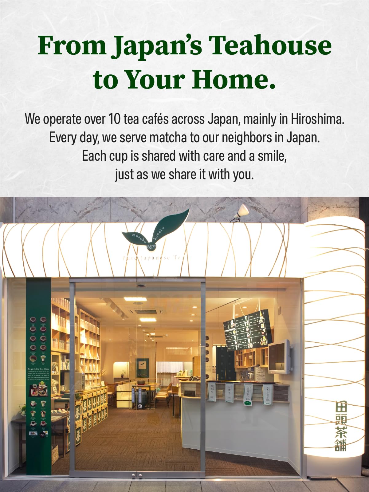 top-rated-matcha-powder-tagashira-chaho