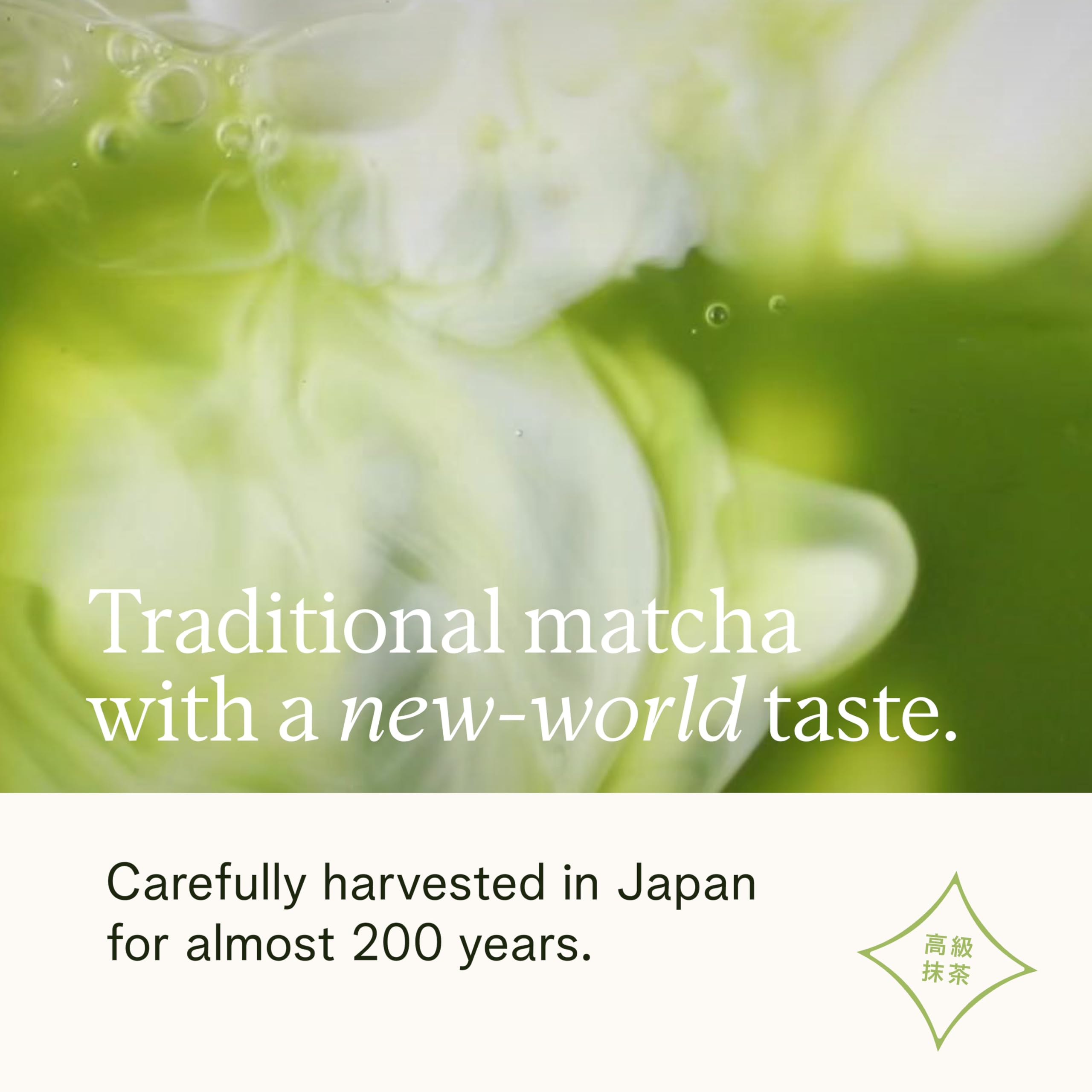 smooth-bold-flavor-latte-mix