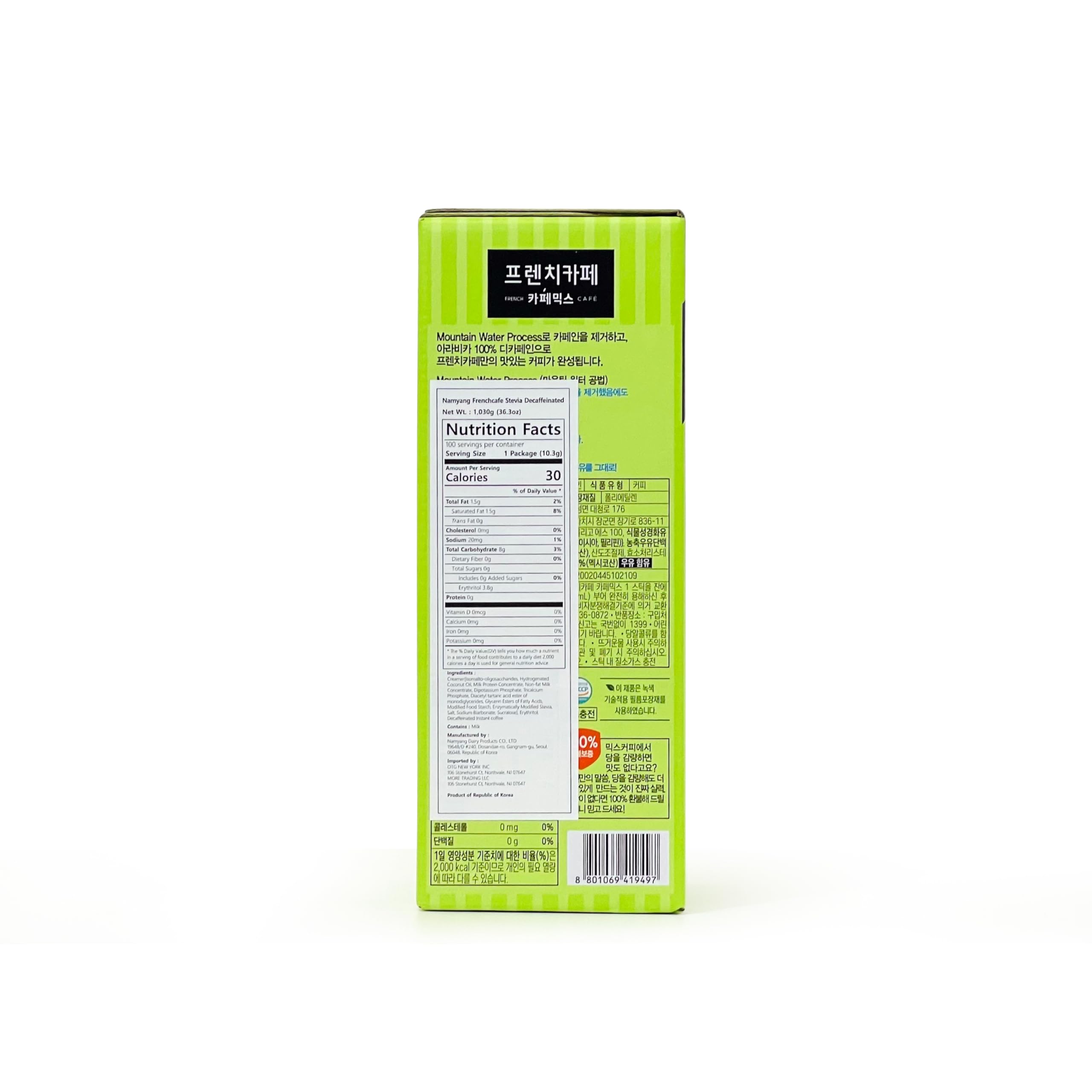 easy-to-brew-decaf-coffee