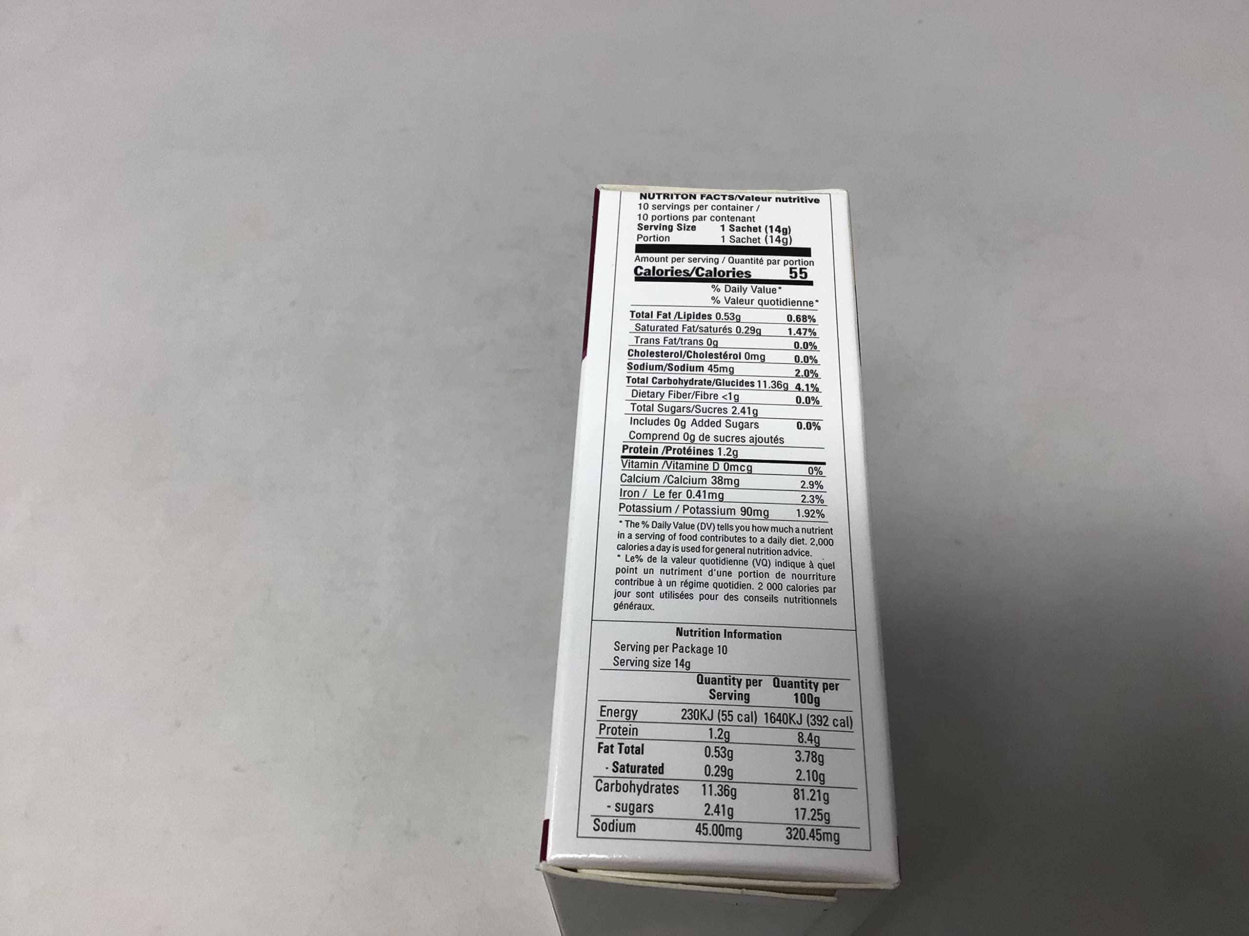 Wagh Bakri, Masala Chai Tea, 6.6 oz