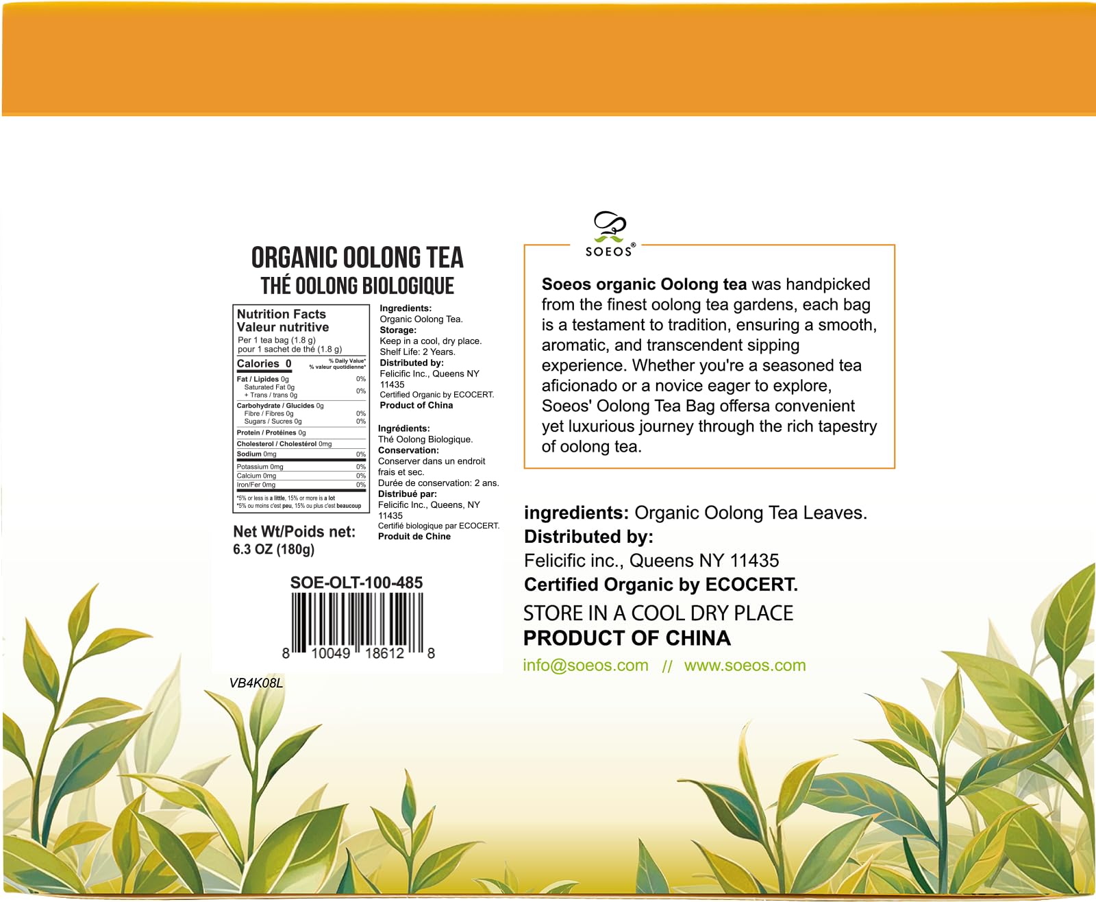 affordable-cold-brew-coffee