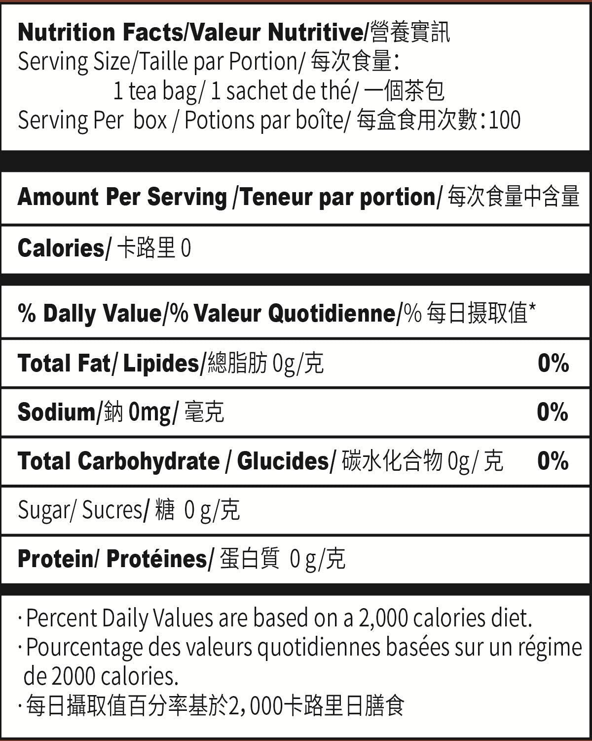 rich-full-bodied-instant-coffee