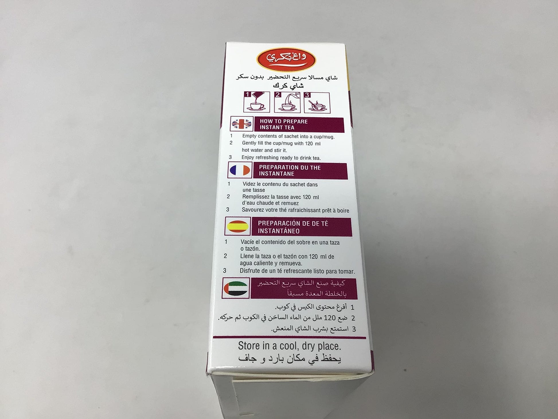 rich-full-bodied-chai-tea