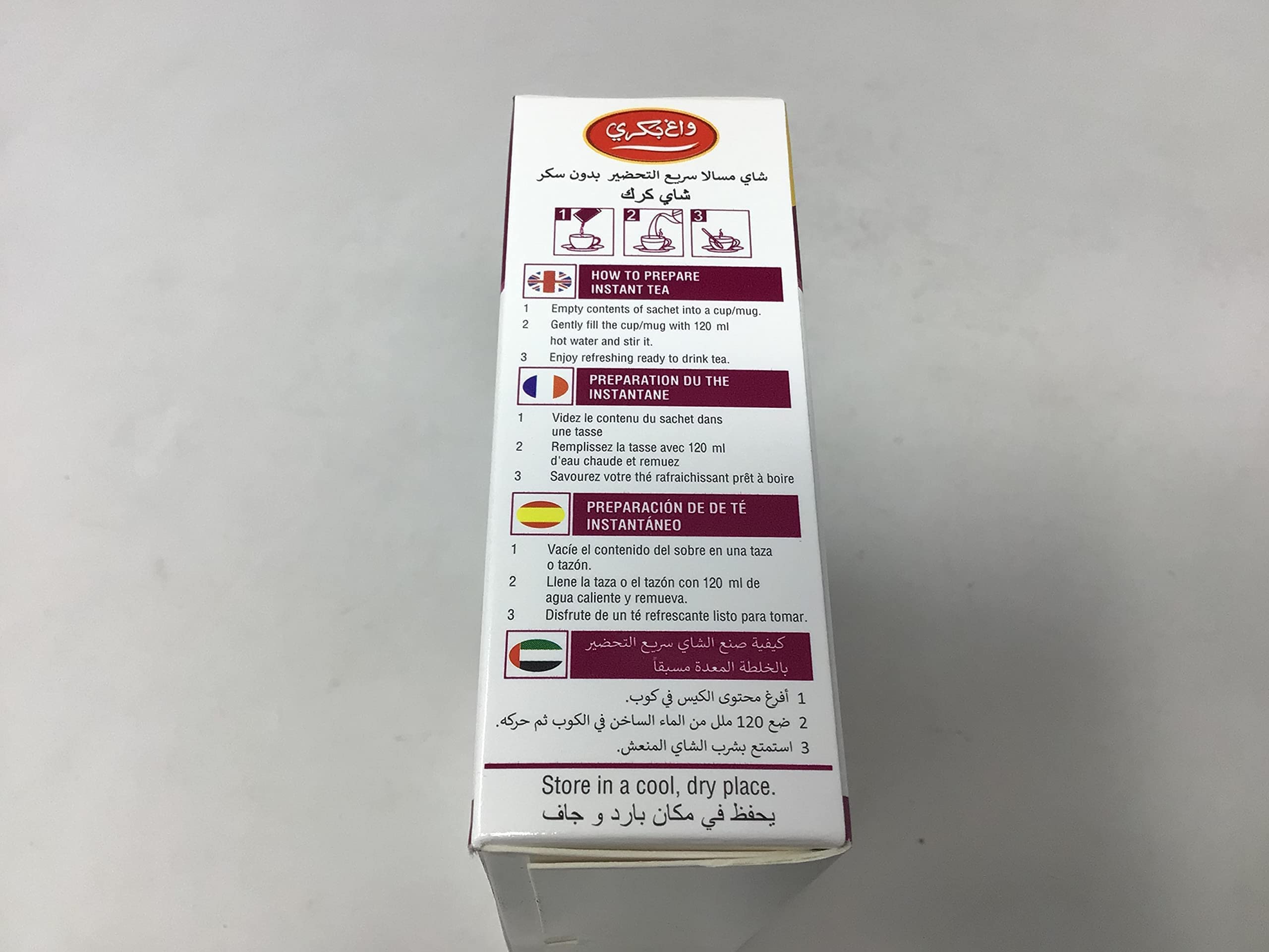 rich-full-bodied-chai-tea