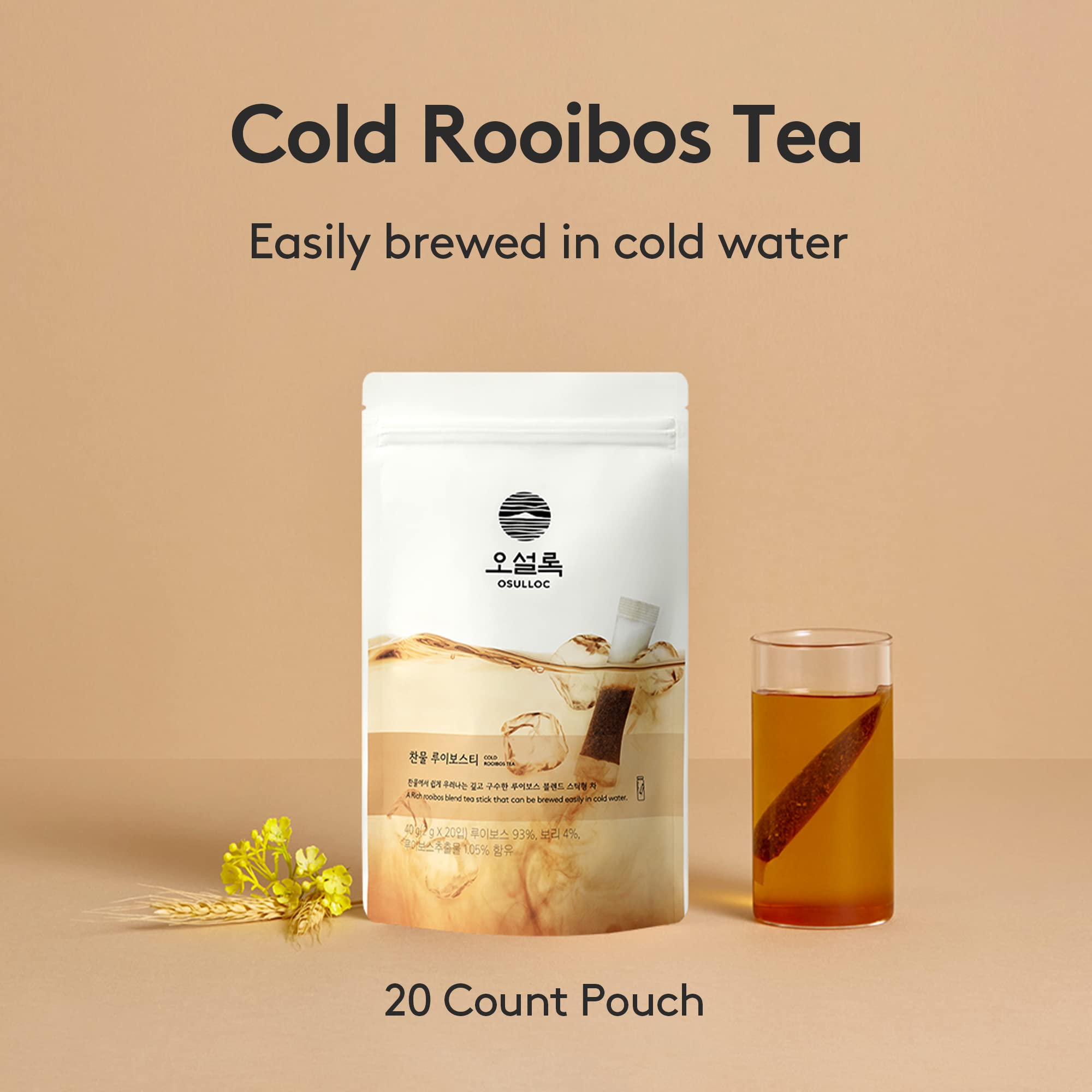 premium-rooibos-tea-osulloc