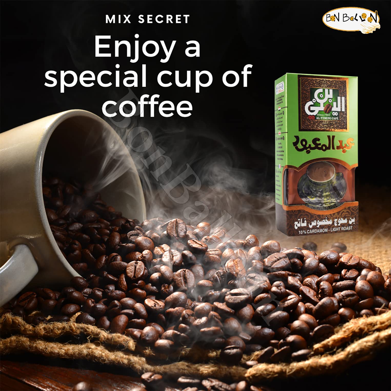 smooth-bold-flavor-turkish-coffee