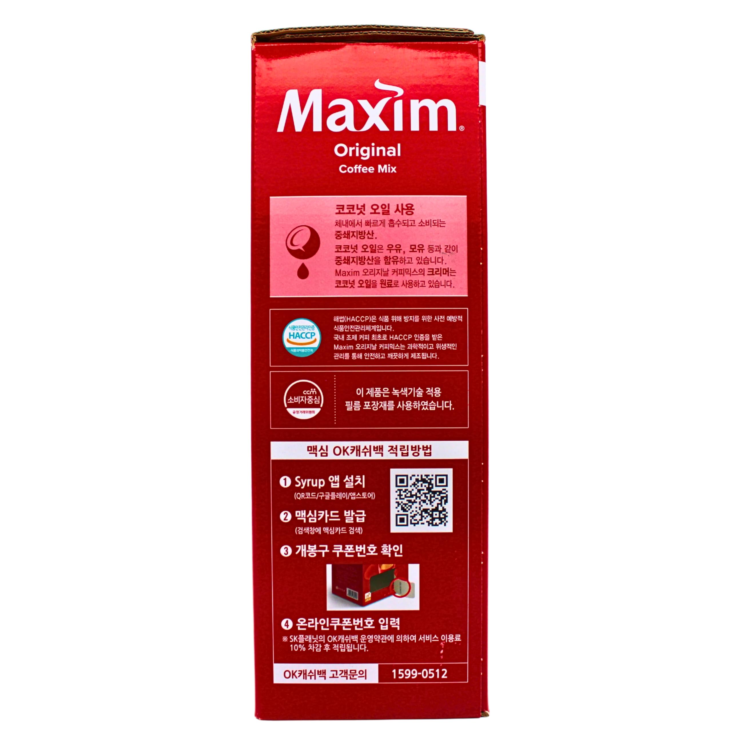 top-rated-instant-coffee-maxim