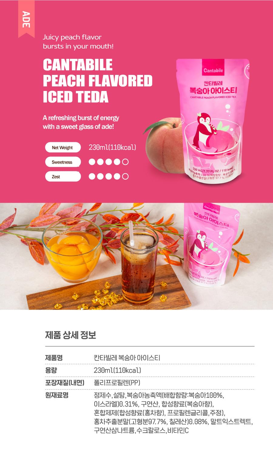 top-rated-ready-to-drink-coffee-generic