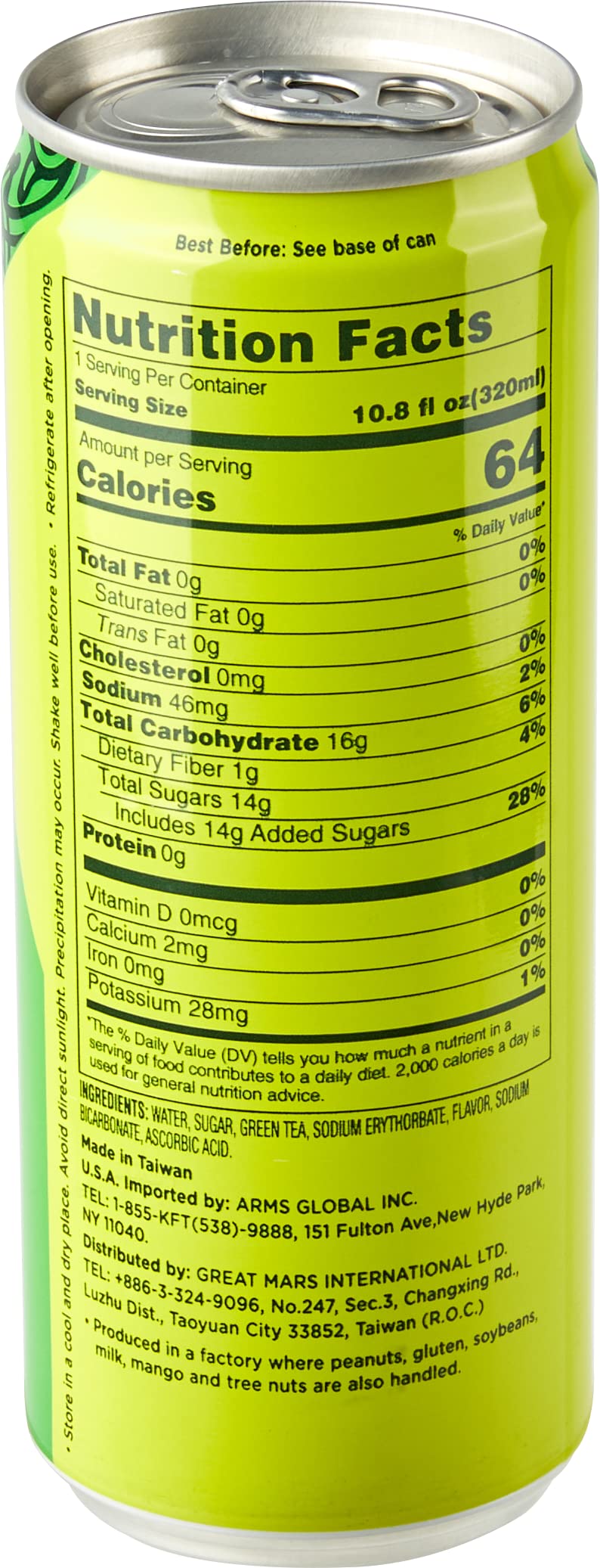 instant-ready-to-drink-coffee