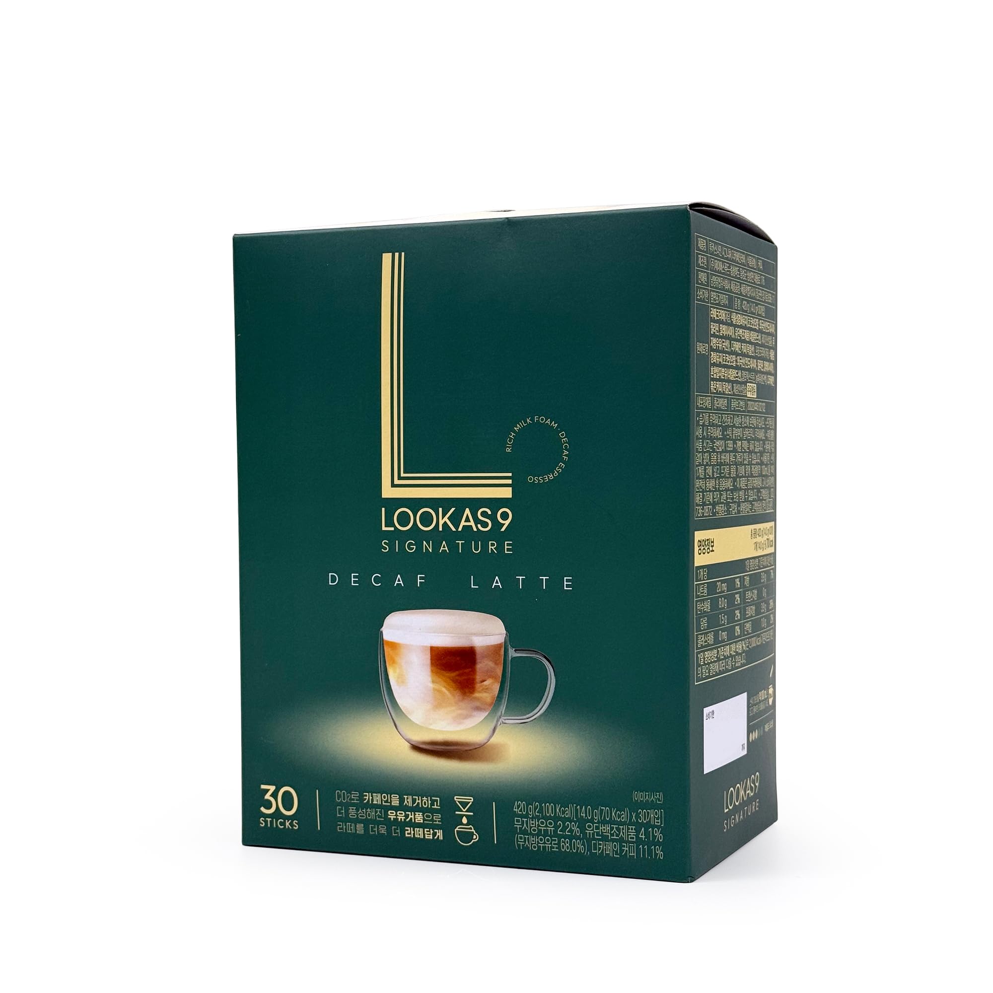 top-rated-decaf-coffee-namyang