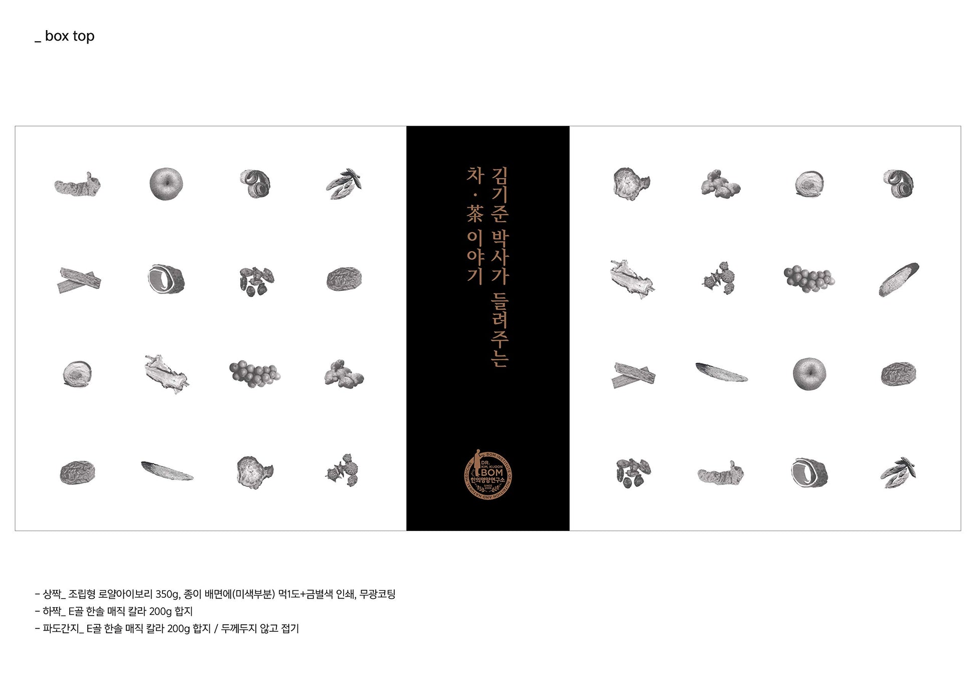 easy-to-brew-ready-to-drink-coffee