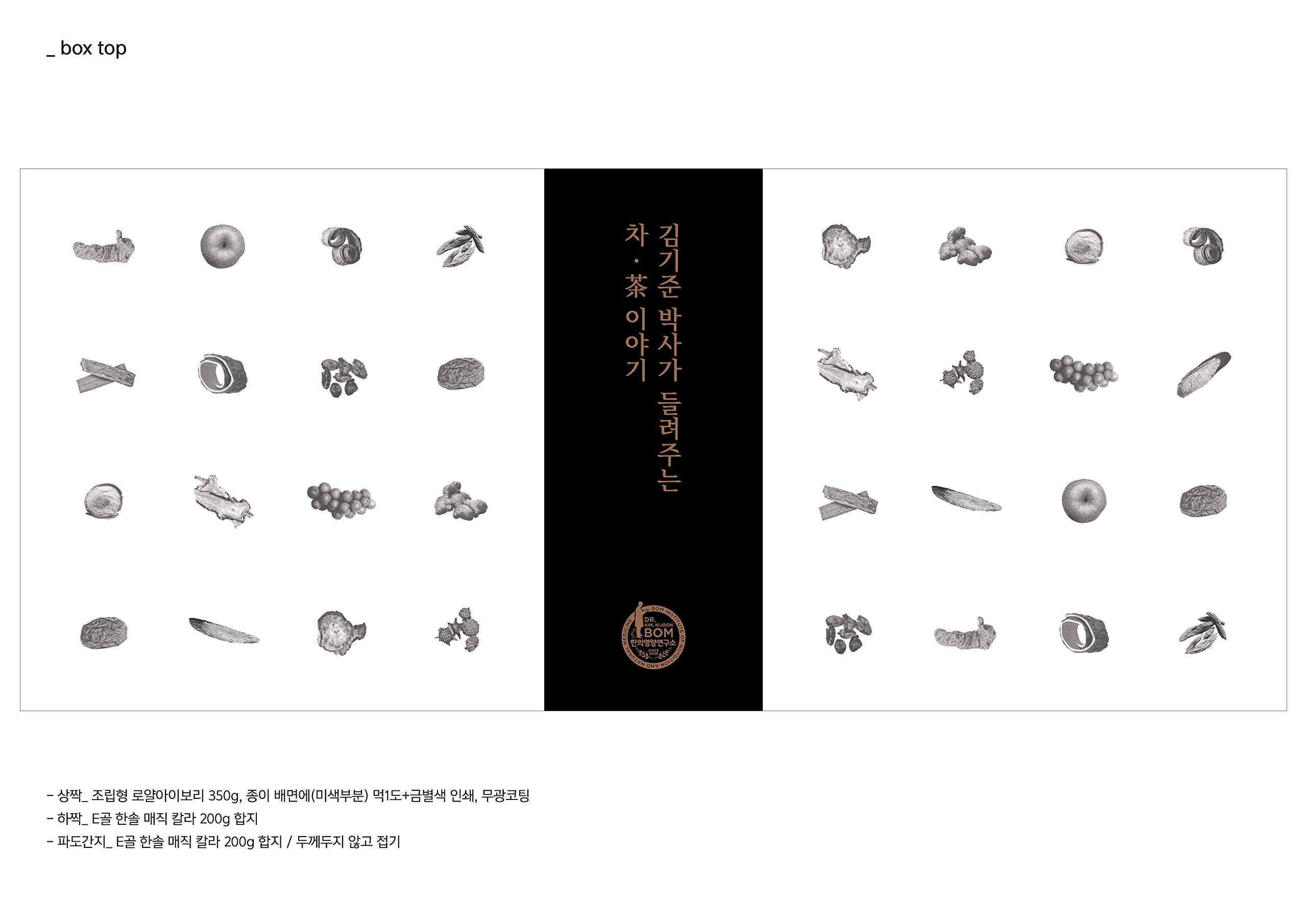 easy-to-brew-ready-to-drink-coffee